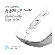 а OfficePro M265W Wireless/Bluetooth Silent Click White (M265W) (UA)