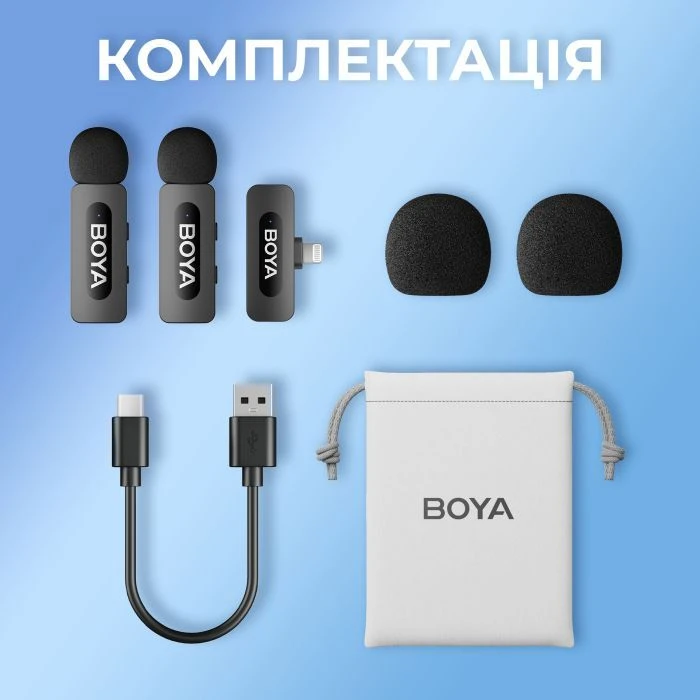 Boya BY-V2 Lightning Black (BY-V2) (UA) Тип: конденсаторный; Назначение: