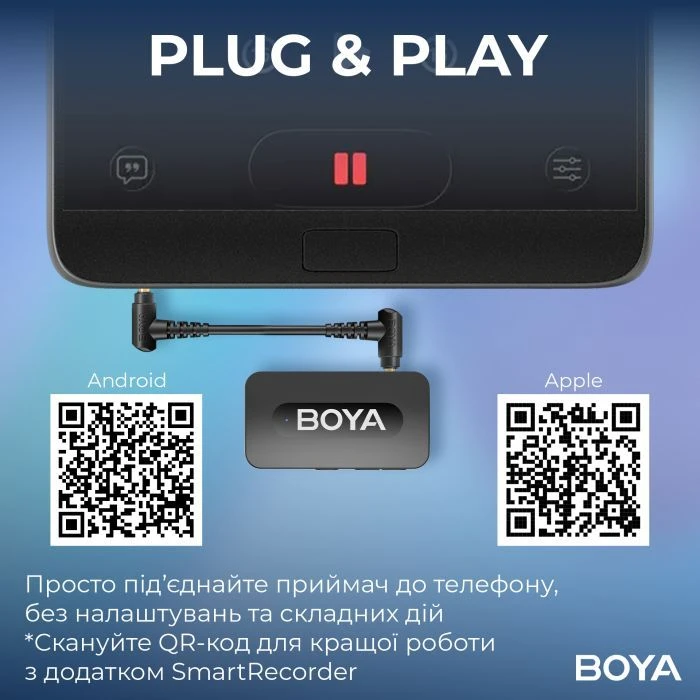 Boya BY-V35 3,5 мм/TRS Black (BY-V35) (UA)