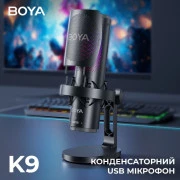 Boya K9 RGBType-C/3,5 мм Чорний (BOYA K9) (UA)