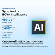 Boya Magic-02 Type-C/Lightning Black (Magic-02) (UA)