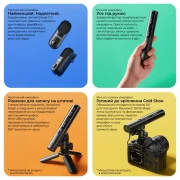 Boya Magic-03 Type-C/TRS Black (Magic-03) (UA)