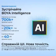 Boya MIC 2-02 Type-C/TRS Black (MIC 2-02) (UA)