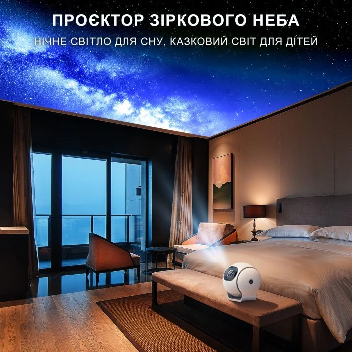Bravis H12 (UA) Тип: для домашнього кінотеатру;