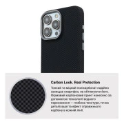 Чохол для мобільного телефону Armorstandart LikeCarbon2 MagCase Apple iPhone 15 Pro Kevlar Black (ARM88589) (UA)