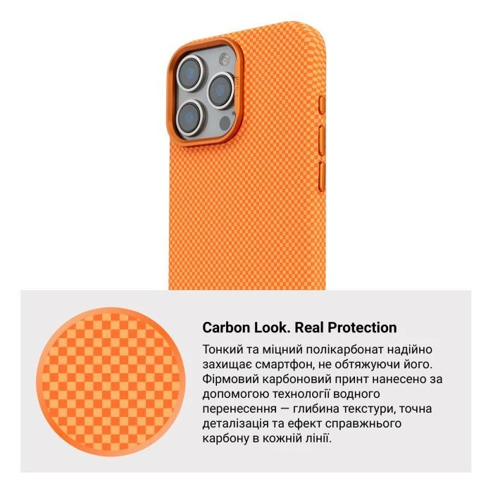 Чехол для мобильного телефона Armorstandart LikeCarbon2 MagCase Apple iPhone 16 Pro Max Kevlar Orange (ARM88595) (UA)