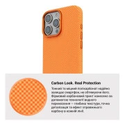 Чохол для мобільного телефону Armorstandart LikeCarbon2 MagCase Apple iPhone 16 Pro Max Kevlar Orange (ARM88595) (UA)