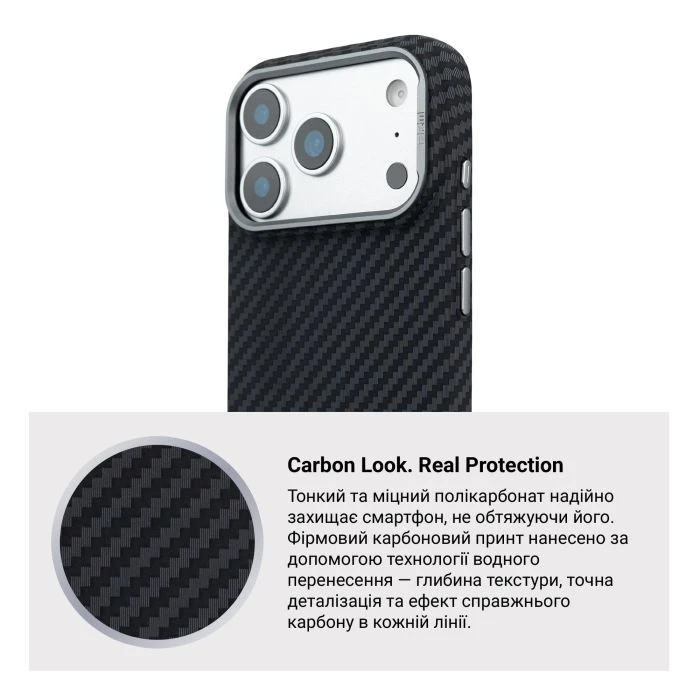 Чохол для мобільного телефону Armorstandart LikeCarbon2 MagCase Apple iPhone 17 Pro Carbon Black (ARM86258) (UA)