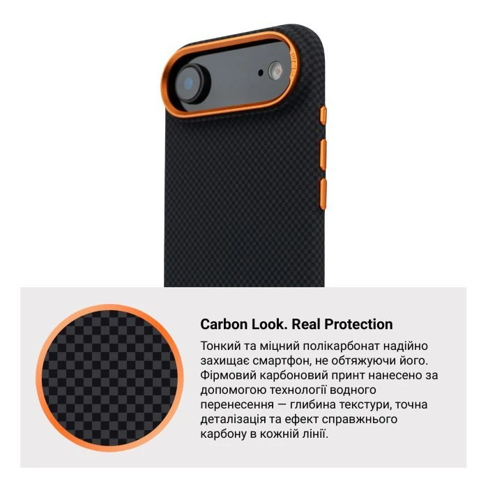 Чехол для мобильного телефона Armorstandart LikeCarbon2 SE MagCase Apple iPhone 17 Air Kevlar Black Orange (ARM89166) (UA)