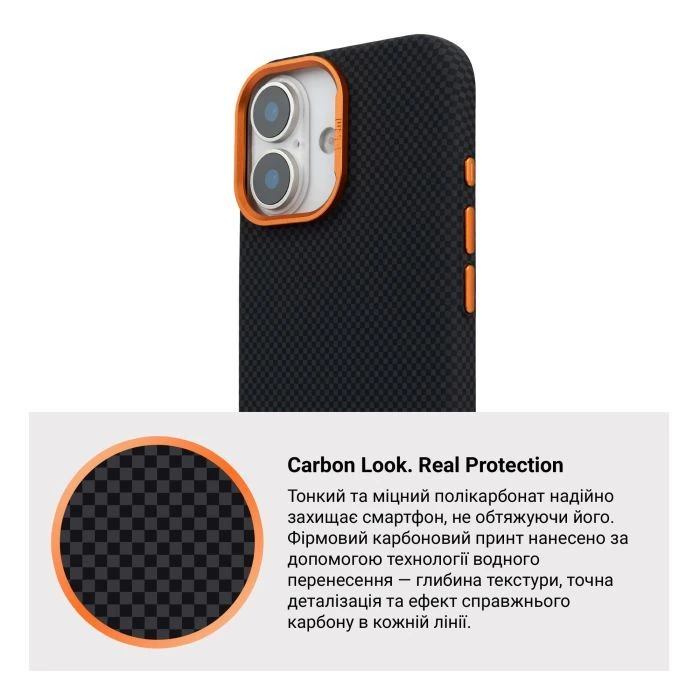 Чехол для мобильного телефона Armorstandart LikeCarbon2 SE MagCase Apple iPhone 17 Kevlar Black Orange (ARM89163) (UA)