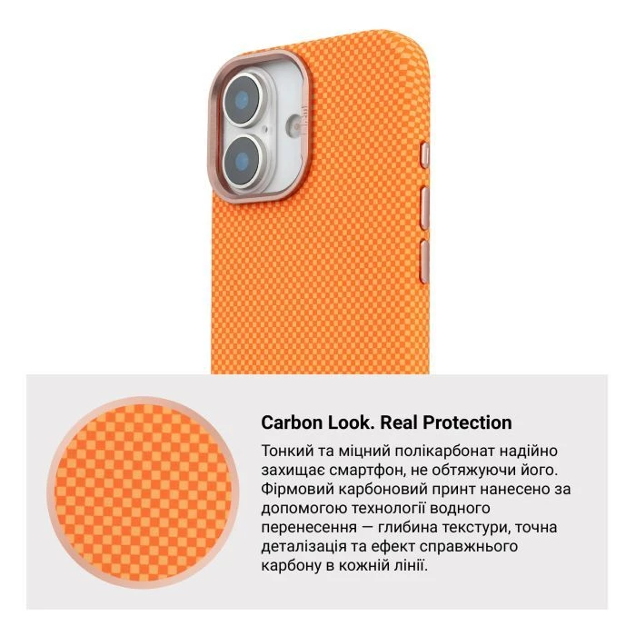 Чехол для мобильного телефона Armorstandart LikeCarbon2 SE MagCase Apple iPhone 17 Kevlar Orange Rose Gold (ARM89167) (UA)