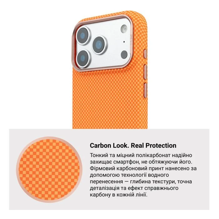 Чохол для мобільного телефону Armorstandart LikeCarbon2 SE MagCase Apple iPhone 17 Pro Kevlar Orange Rose Gold (ARM89168) (UA)