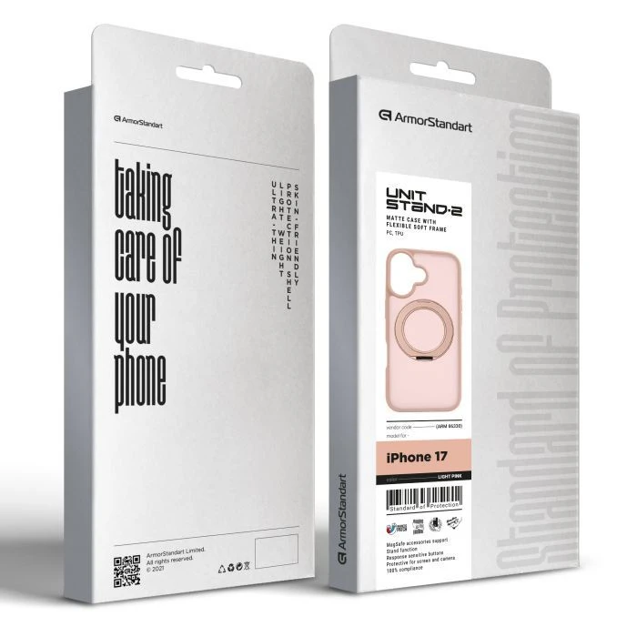 Чохол для мобільного телефону Armorstandart Unit Stand2 Apple iPhone 17 Light Pink (ARM86330) (UA)
