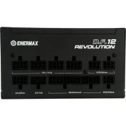 Enermax 850W (ETV850G) (UA)