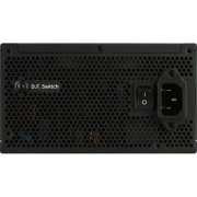 Enermax 850W (ETV850G) (UA)