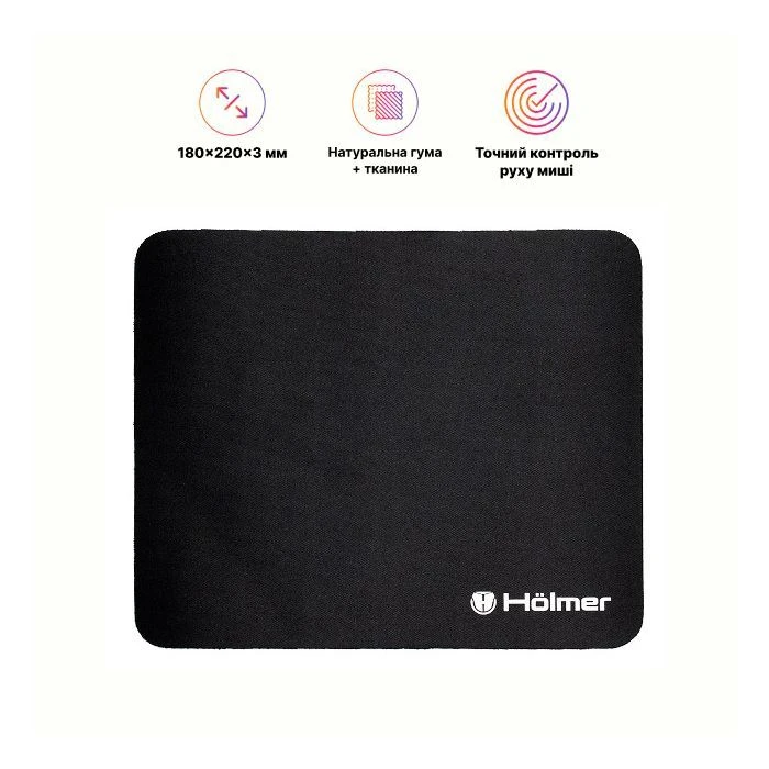 Holmer OMP-01 (UA) Матеріал корпусу: гума + тканина;