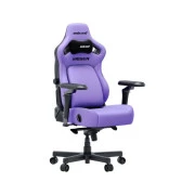 Кресло игровое Anda Seat Kaiser 4 V2 PVC Size XL Purple (AD12YDDC-XLL-20-V-PV/C-03) (UA)