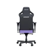 Кресло игровое Anda Seat Kaiser 4 V2 PVC Size XL Purple (AD12YDDC-XLL-20-V-PV/C-03) (UA)