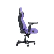 Кресло игровое Anda Seat Kaiser 4 V2 PVC Size XL Purple (AD12YDDC-XLL-20-V-PV/C-03) (UA)