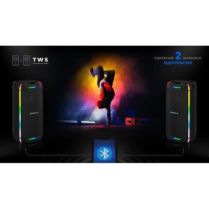 REAL-EL X-775 Black (EL121600032) (UA)