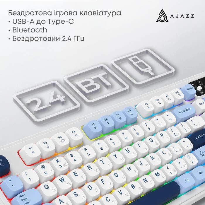 а Ajazz AF98 Plus Wireless/Bluetooth/USB UA White/Blue (AF98-PLUS-GB) (UA)