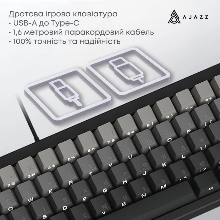 а Ajazz AK650 Day Dream Switch Gradient USB UA Black (AK650-DD-BG) (UA)