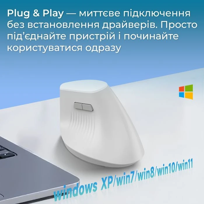 а Ajazz i300 Wireless/Bluetooth/USB White (i300-W) (UA) Тип: Вертикальні; Підключення: