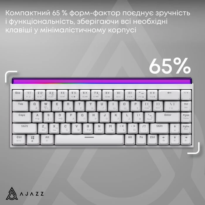 а Ajazz NK68 Red Switch USB UA White (NK68-R-W) (UA)