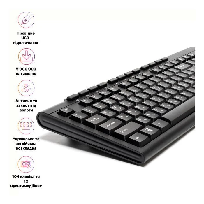 а Holmer K-01OF USB UA Black (K-01OF) (UA)