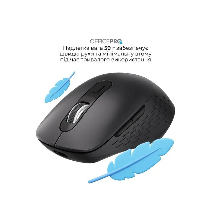 а OfficePro M265B Wireless/Bluetooth Silent Click Black (M265B) (UA)