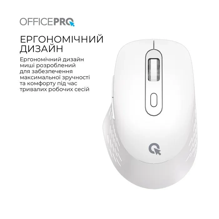 а OfficePro M265W Wireless/Bluetooth Silent Click White (M265W) (UA)