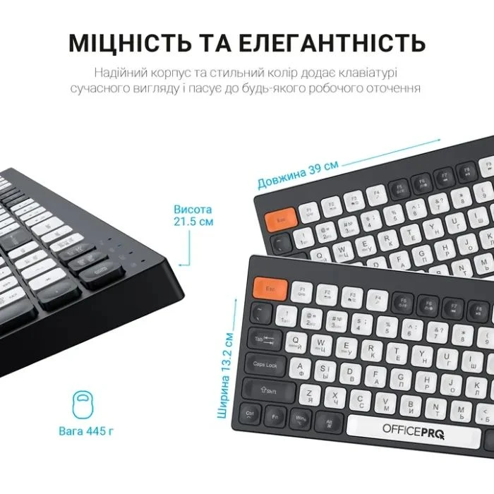 а OfficePro SK985BO Bluetooth/Wireless UA Black/White (SK985BO) (UA)