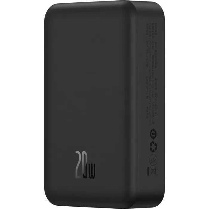 Baseus Magnetic Mini Wireless 20000mAh 20W, Black (PPCX150001) (UA)