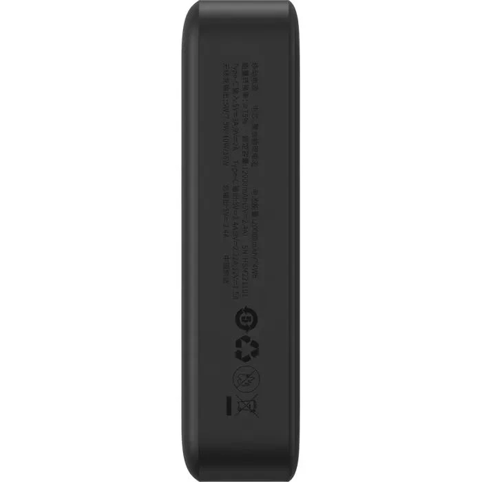 Baseus Magnetic Mini Wireless 20000mAh 20W, Black (PPCX150001) (UA)
