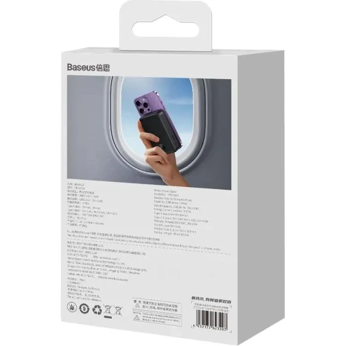 Baseus Magnetic Mini Wireless 20000mAh 20W, Black (PPCX150001) (UA)