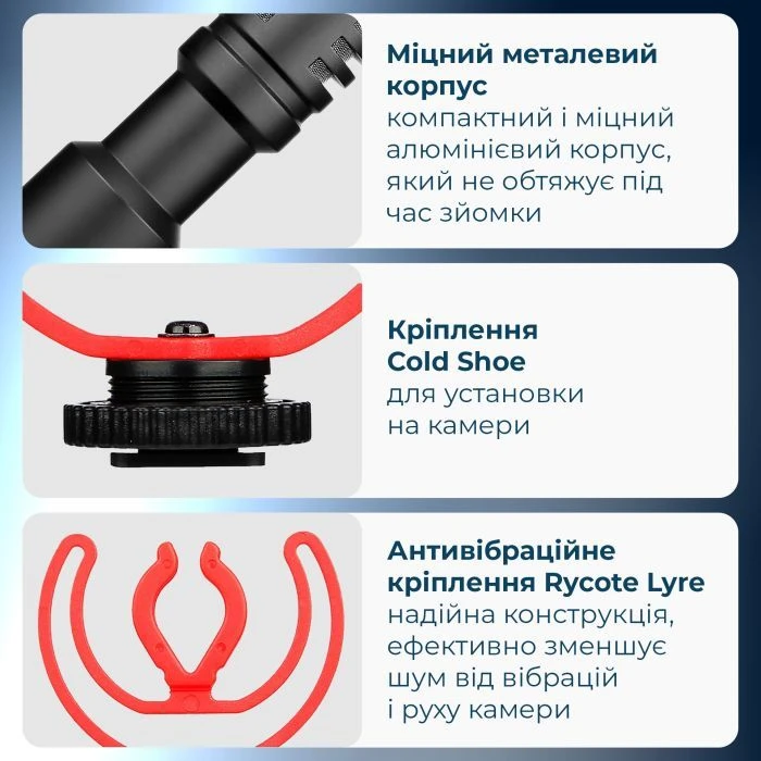 Boya BY-MM1+ Black (BY-MM1+) (UA)