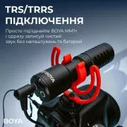 Boya BY-MM1+ Black (BY-MM1+) (UA)