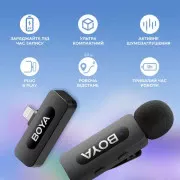 Boya BY-V1 Lightning Black (BY-V1) (UA)