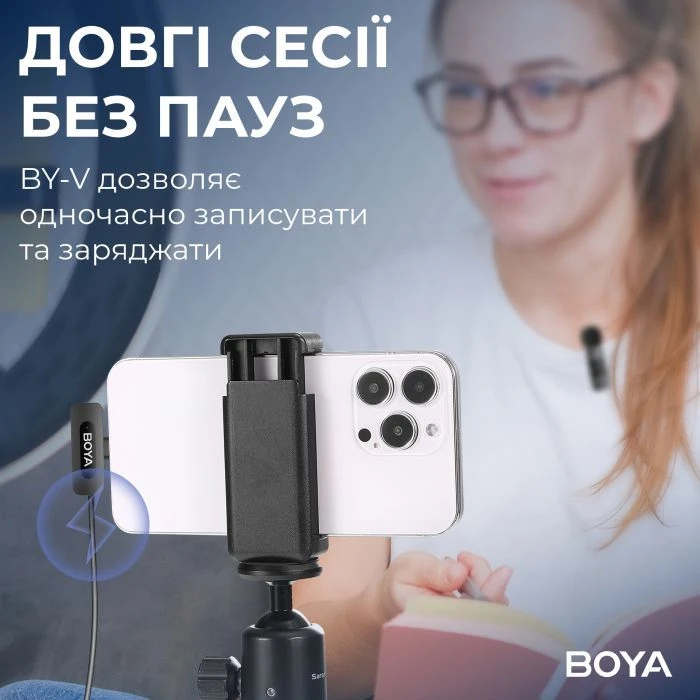 Boya BY-V20 Type-C Black (BY-V20) (UA)