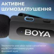 Boya BY-V3 combo Type-C/Lightning Black (BY-V3 Combo) (UA)