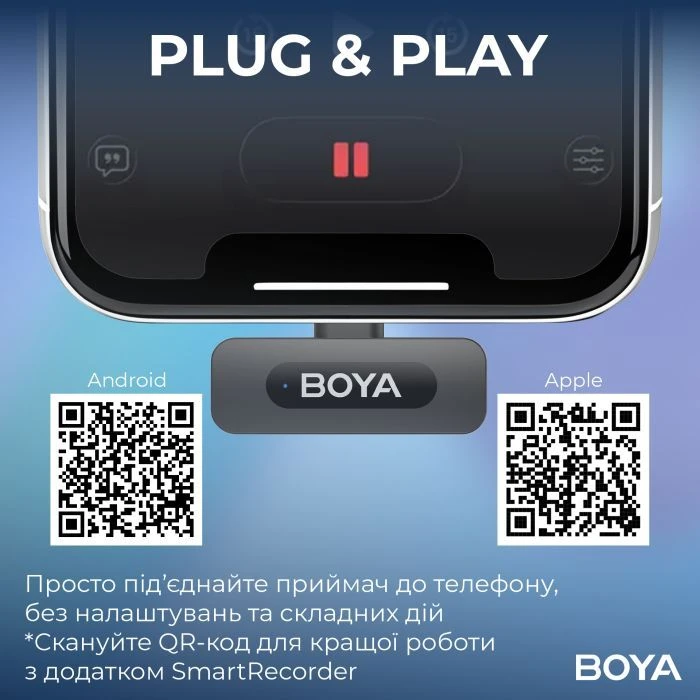 Boya BY-V30 Type-C Black (BY-V30) (UA)
