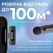 Boya BY-V30 Type-C Black (BY-V30) (UA)