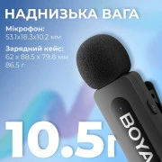 Boya BY-V35 3,5 мм/TRS Чорний (BY-V35) (UA)