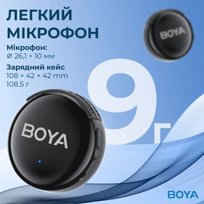 Boya LINK 3-02 Type-C/TRS Black (LINK 3-02) (UA)