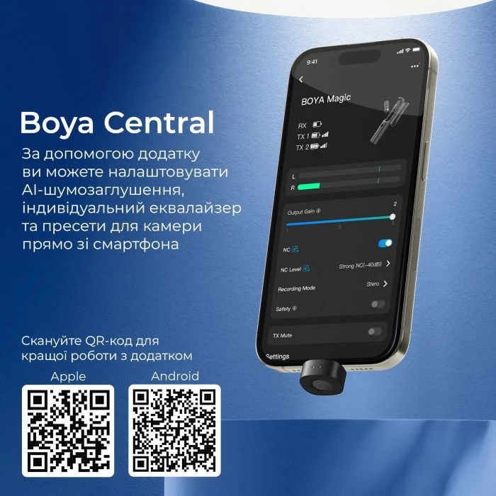 Boya Magic-03 Type-C/TRS Black (Magic-03) (UA)