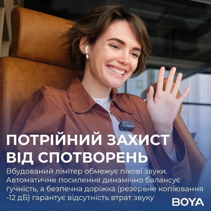 Boya MIC 2-02 Type-C/TRS Black (MIC 2-02) (UA)