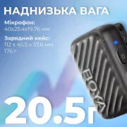 Boya MIC 2-02 Type-C/TRS Black (MIC 2-02) (UA)