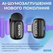 Boya mini-23 Type-C Black (mini-23) (UA)
