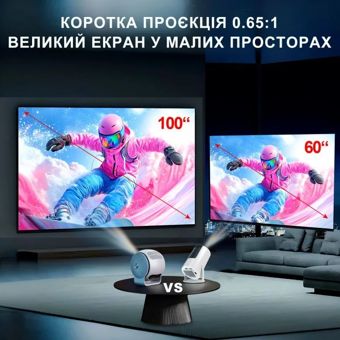 Bravis H12 (UA)