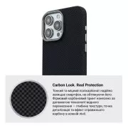 Чехол для мобильного телефона Armorstandart LikeCarbon2 MagCase Apple iPhone 15 Pro Kevlar Black (ARM88589) (UA)